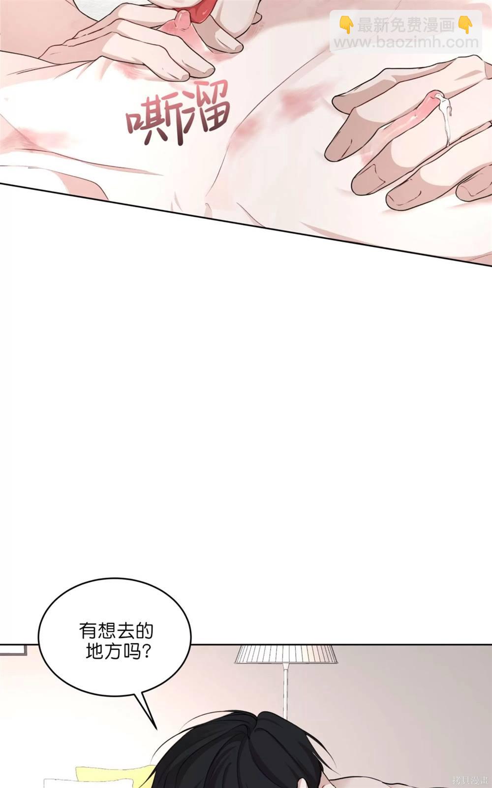 第65话14
