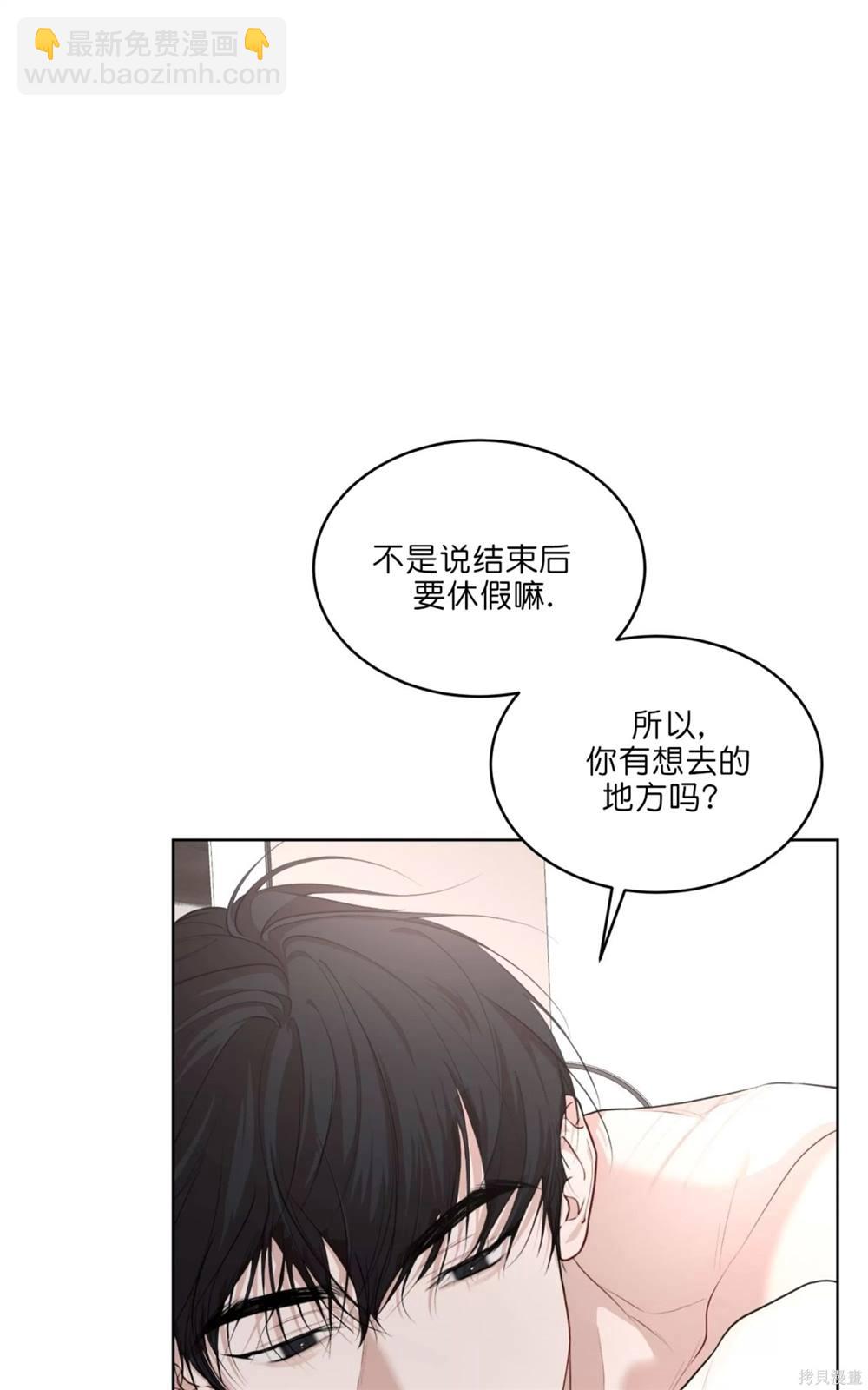第65话17