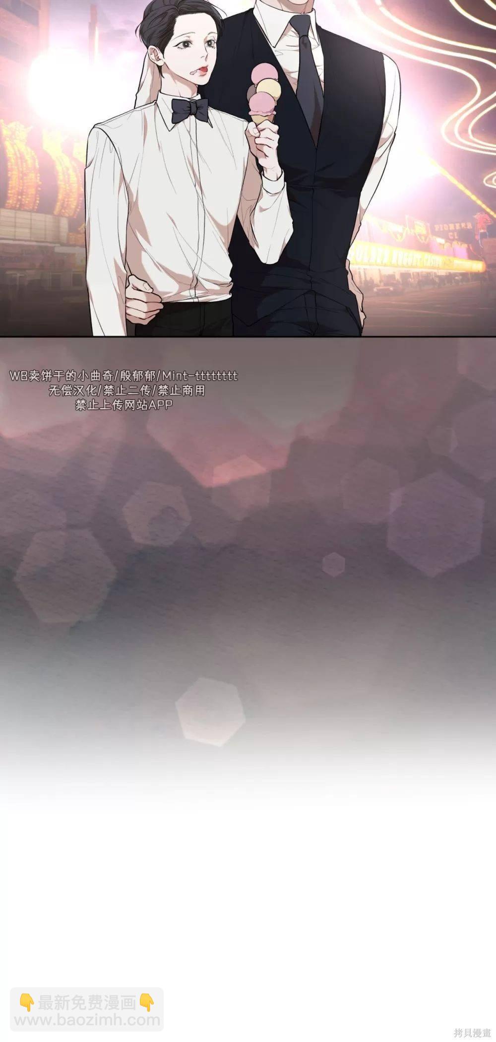 第65话26