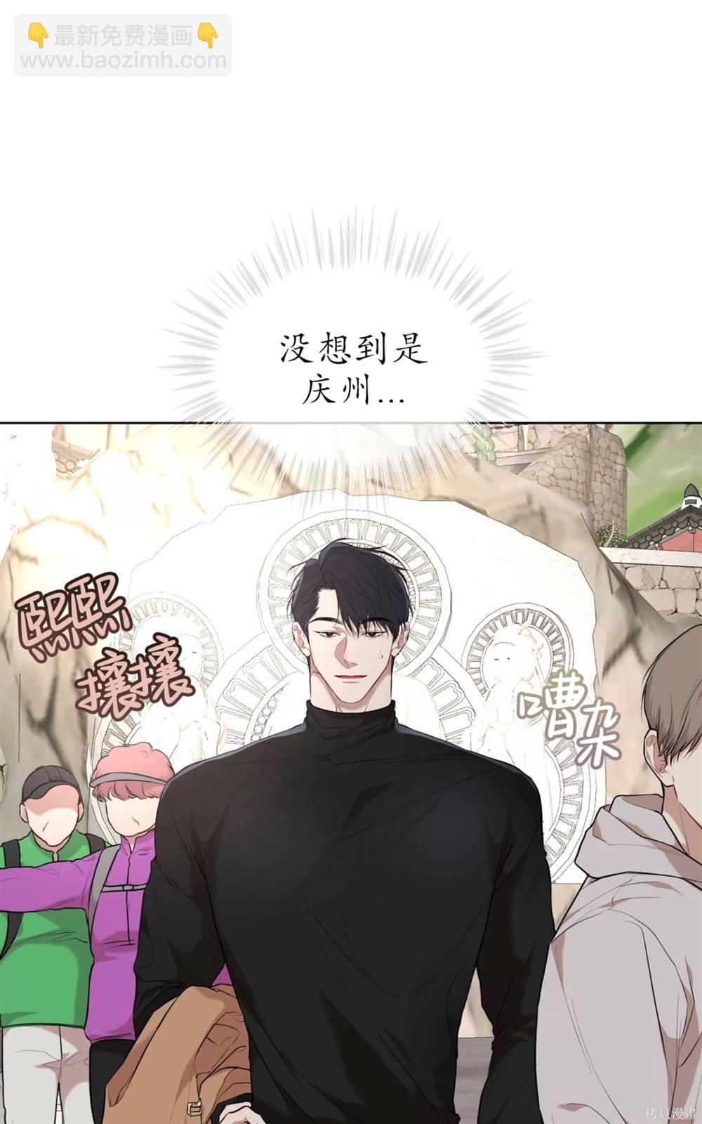第65话27