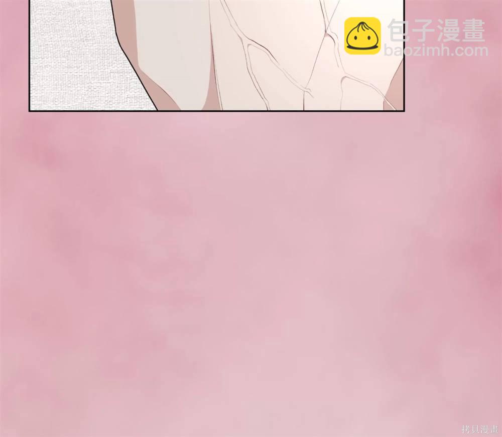 第65话3