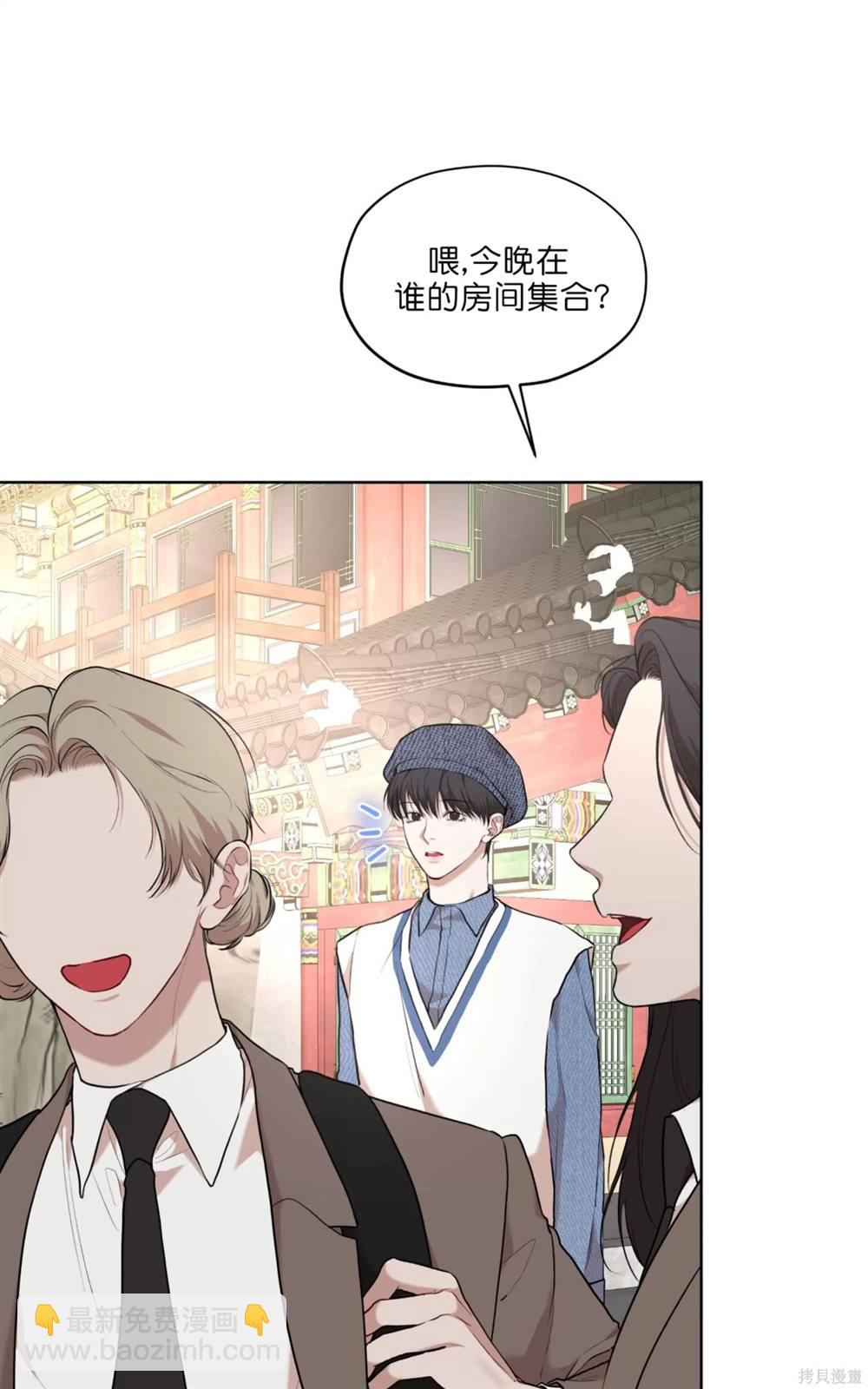 第65话31