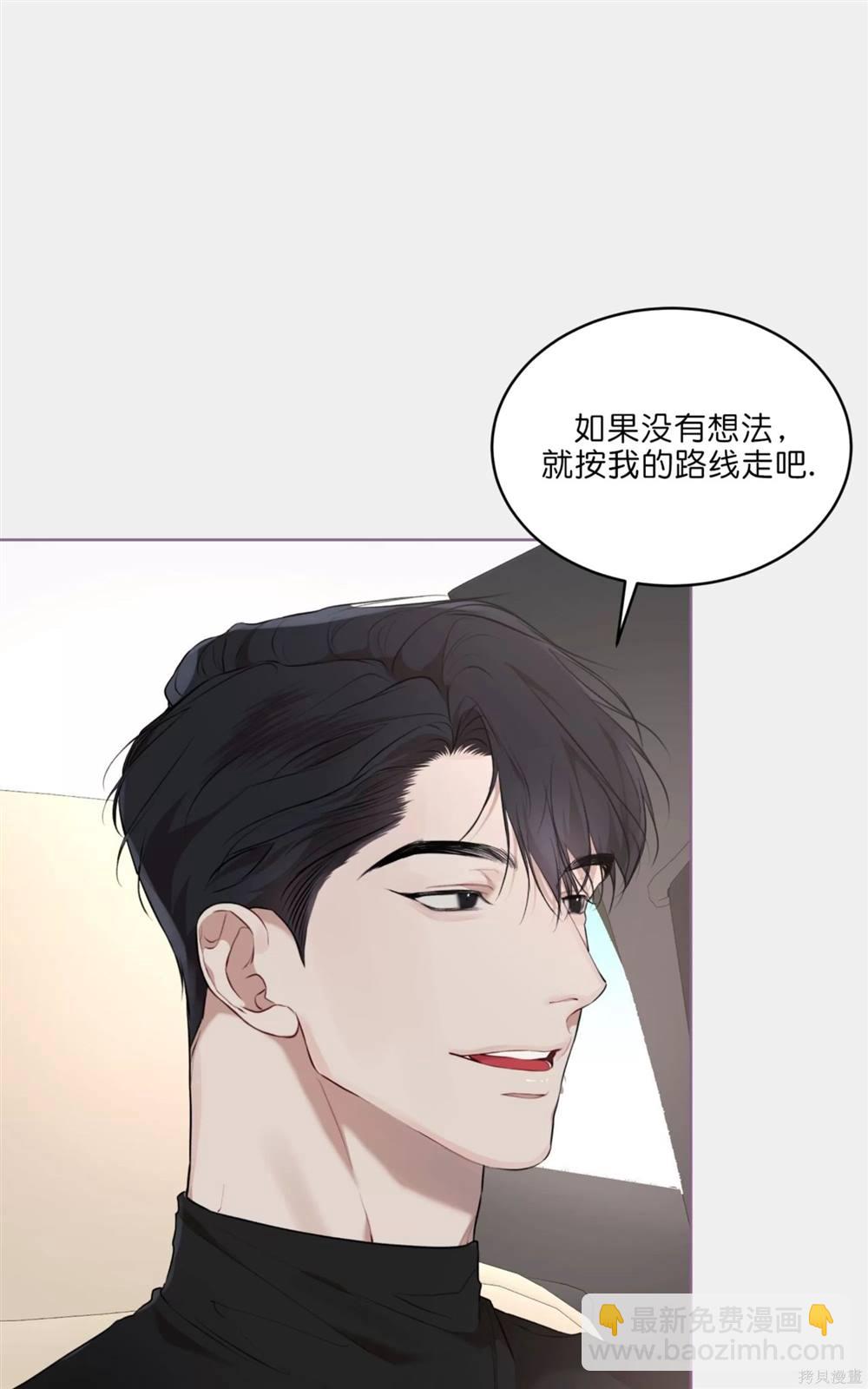 第65话39