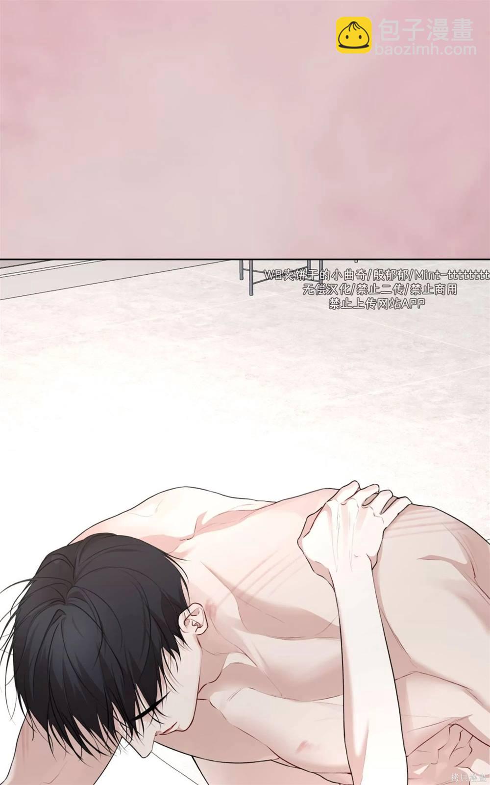 第65话4