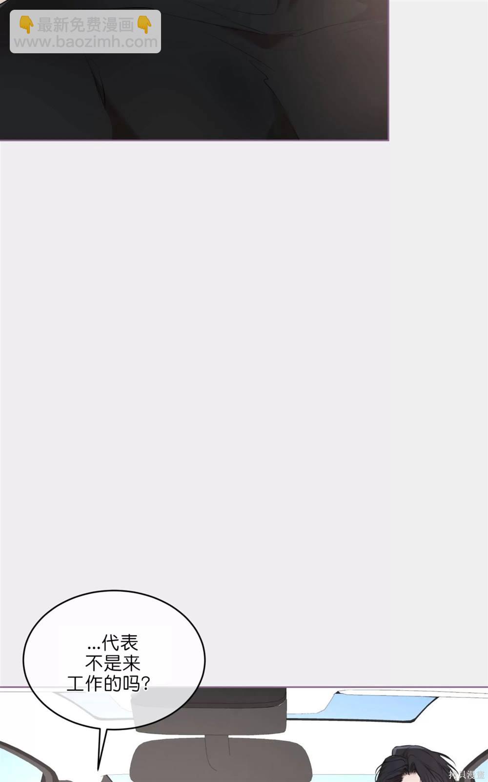 第65话40