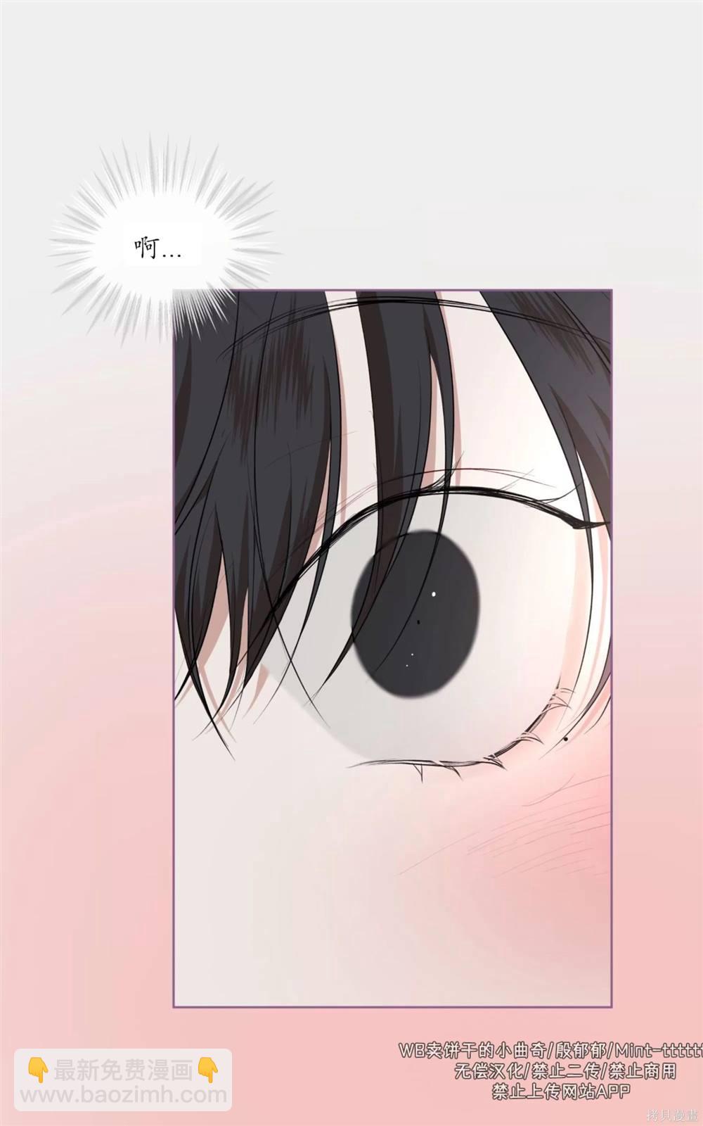 第65话42