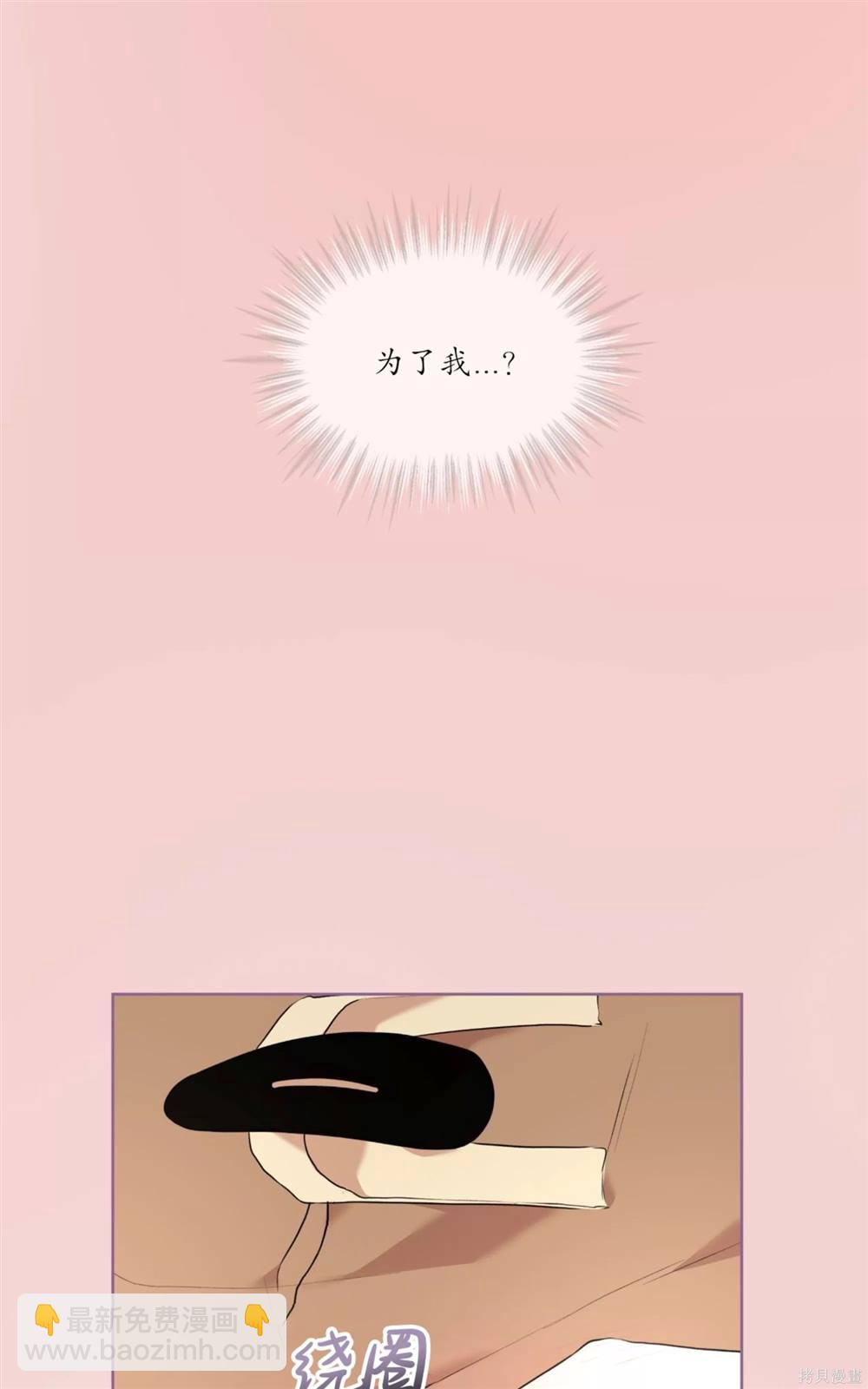 第65话43