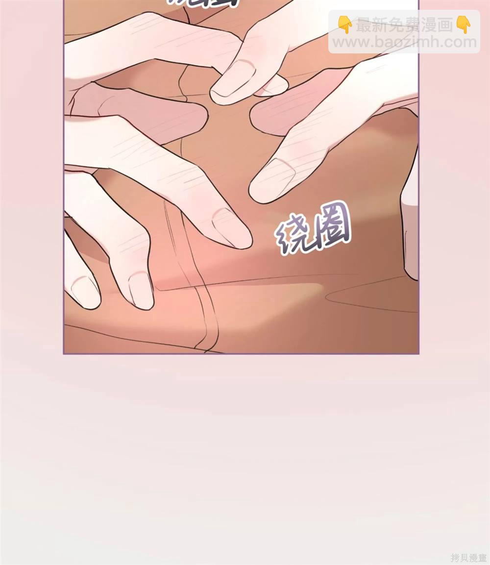 第65话44