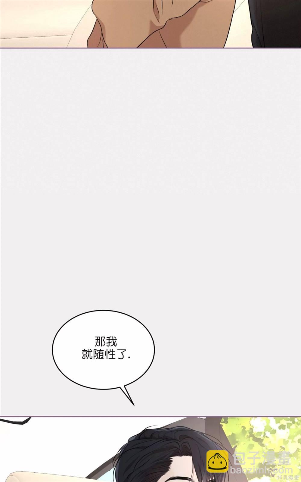 第65话50