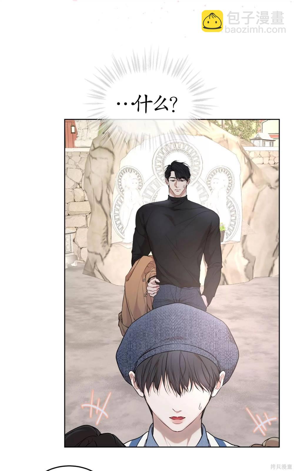第65话57