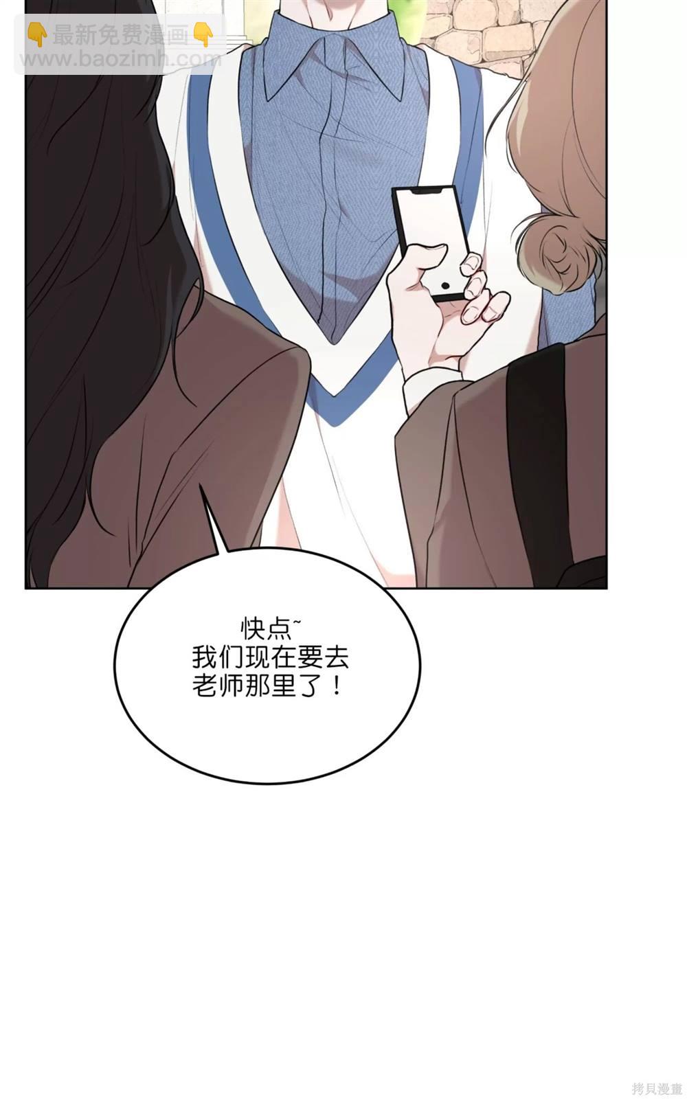 第65话59