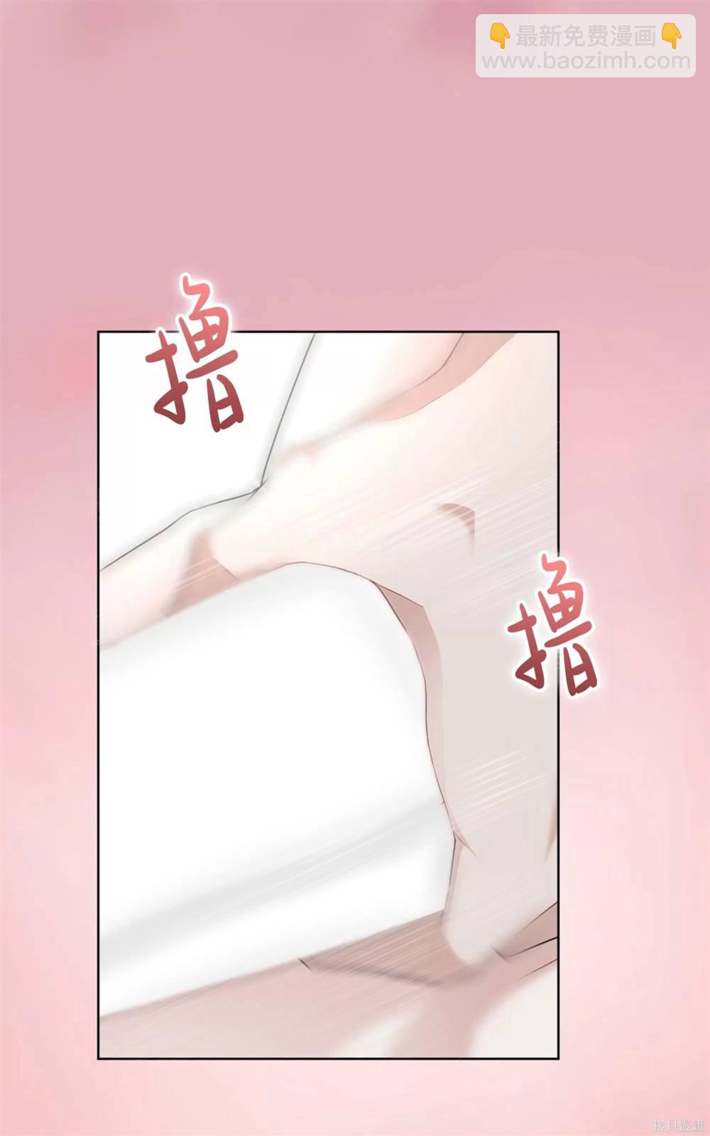 第65话6