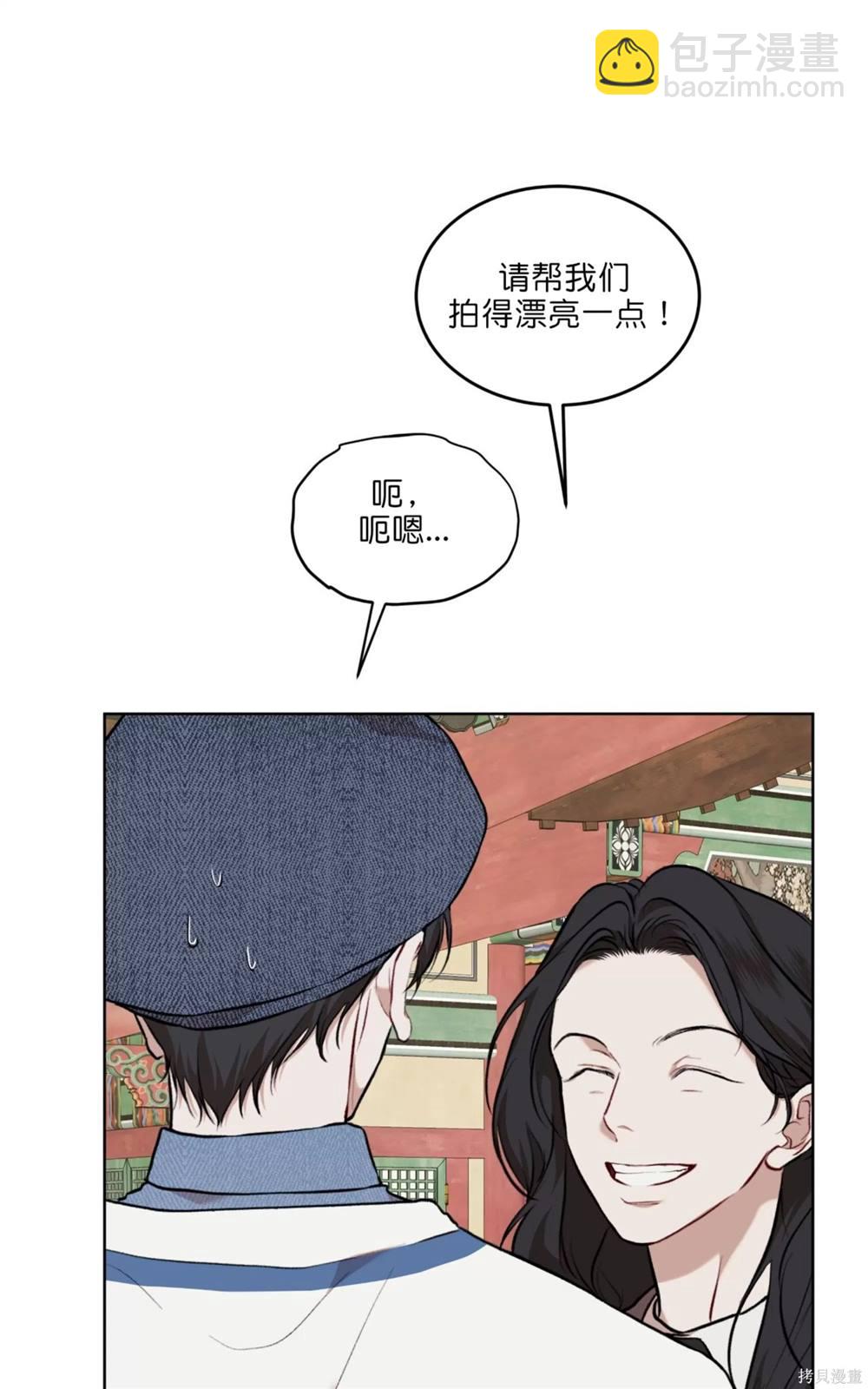 第65话60