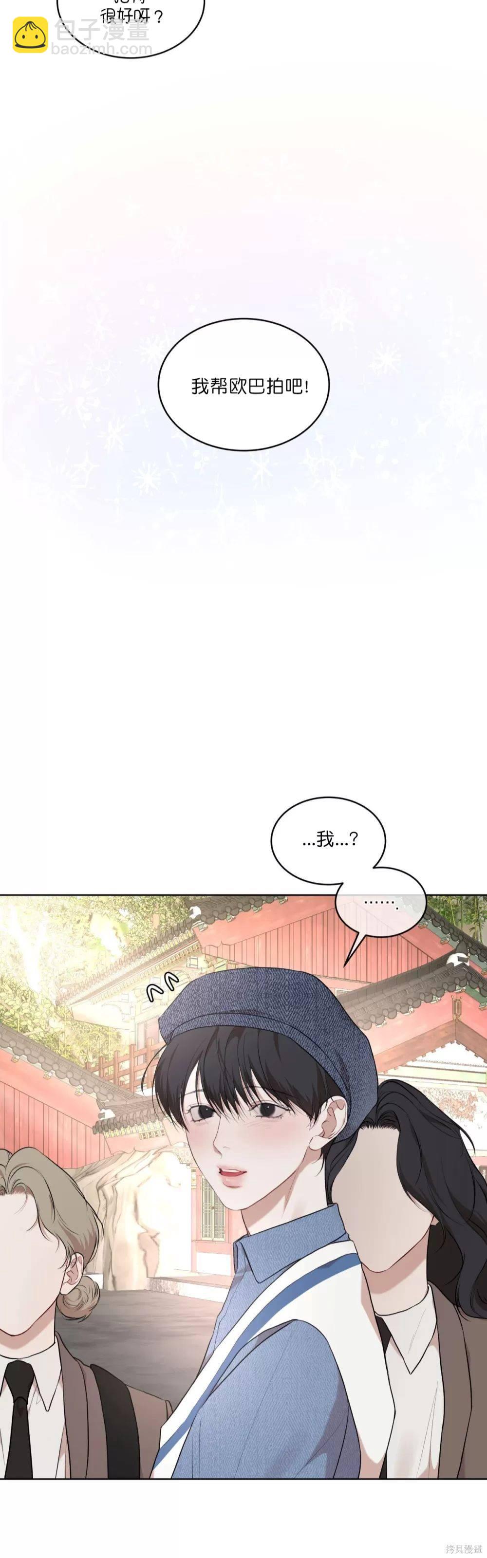 第65话63