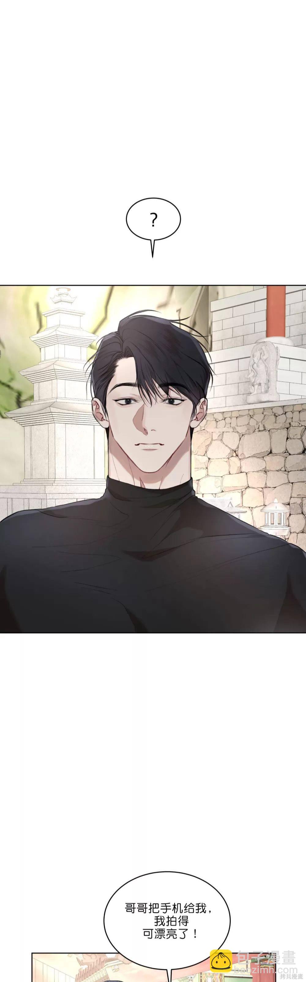第65话64