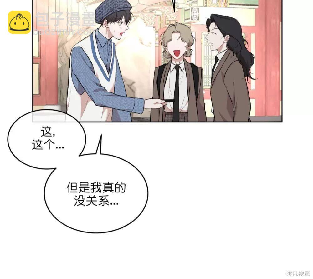 第65话65