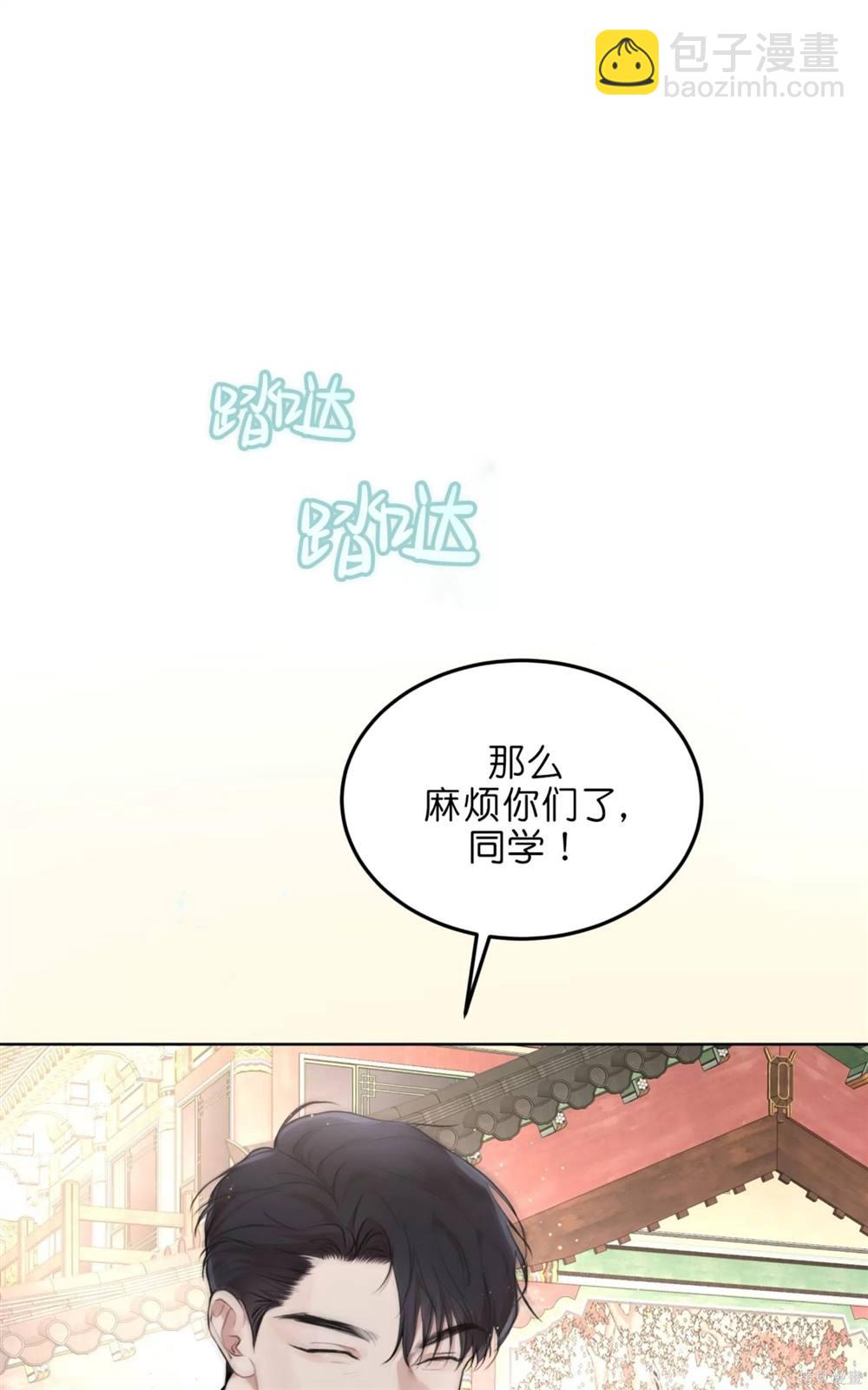 第65话66
