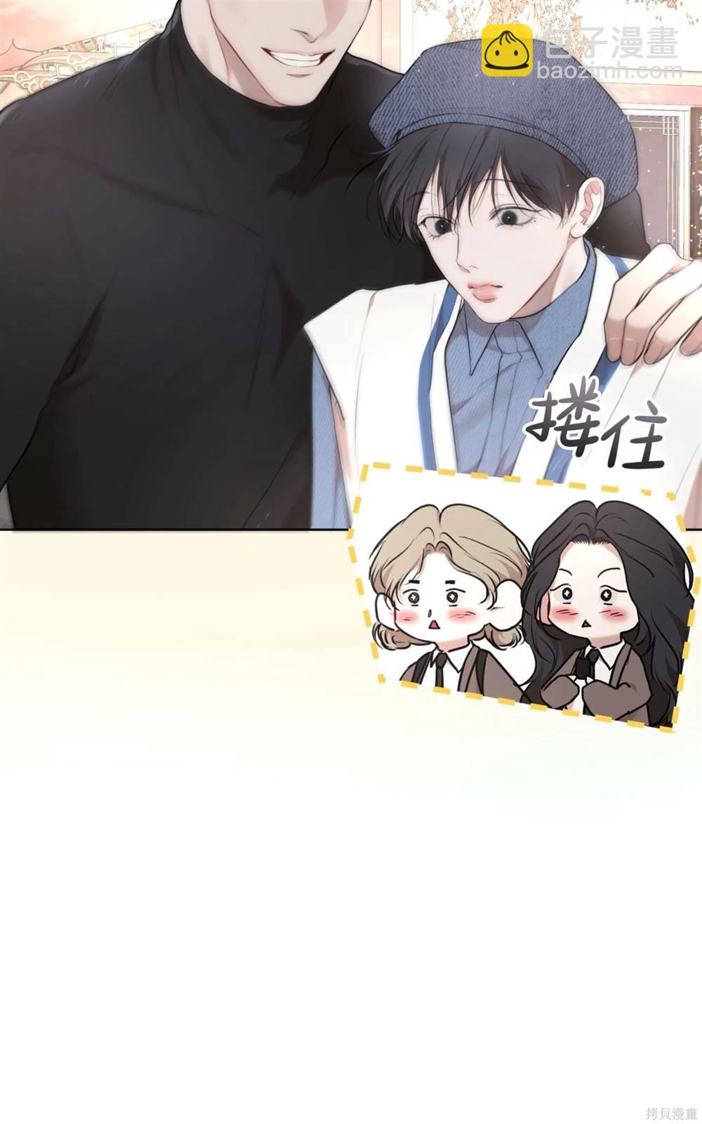 第65话67