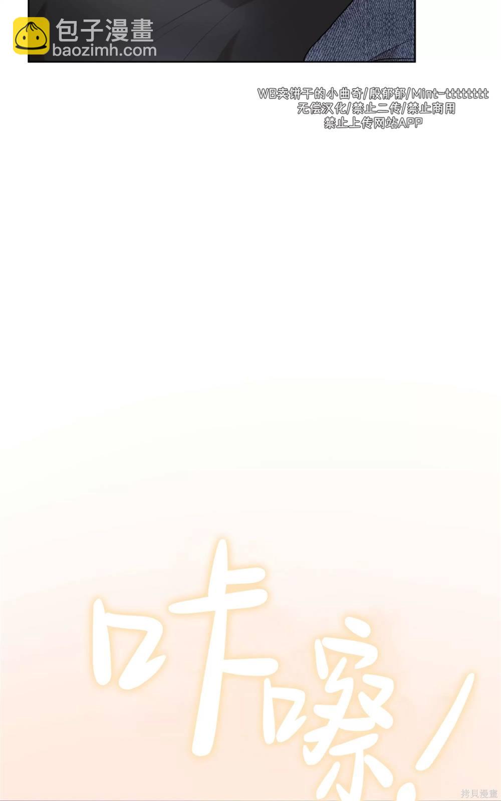 第65话71