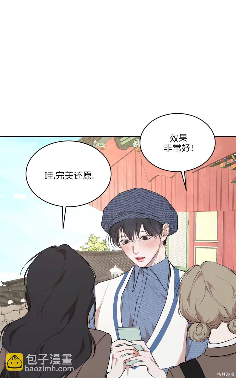 第65话74