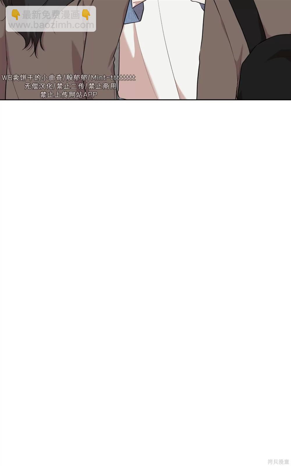 第65话75