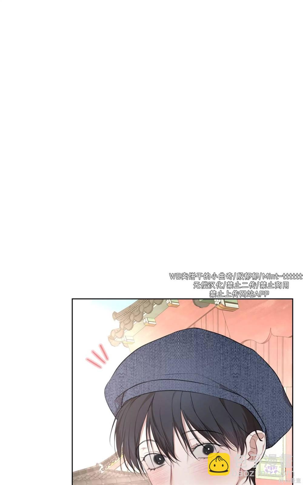 第65话79