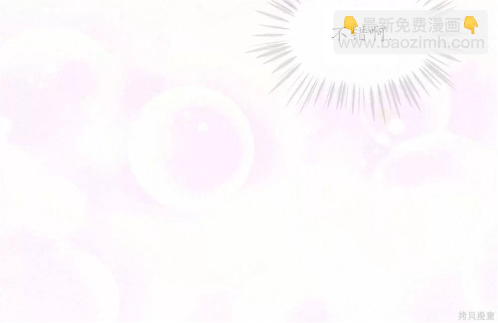 第65话85