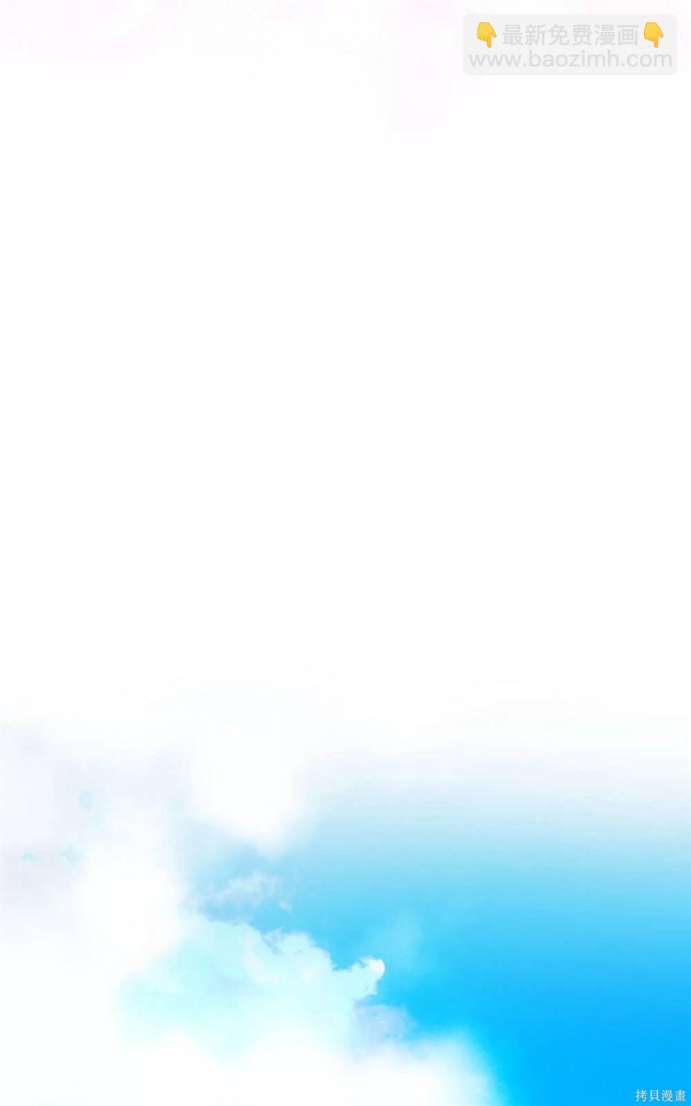 第65话86
