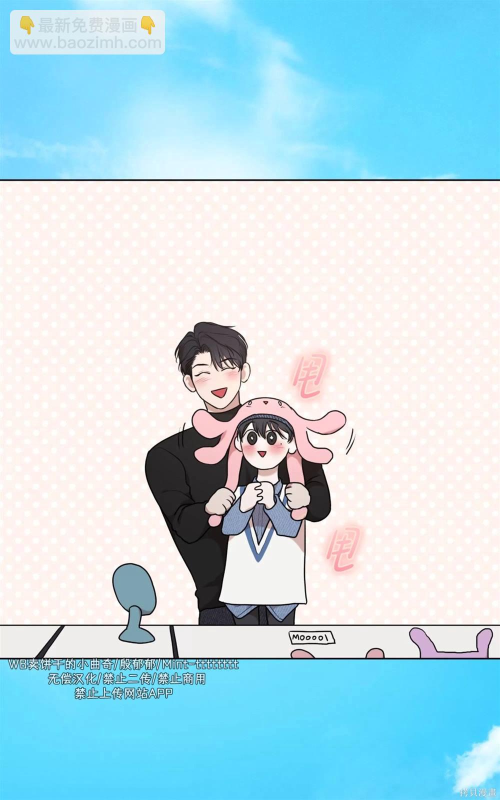 第65话88