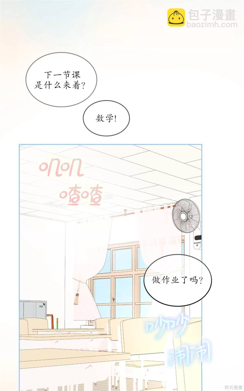 第65话91