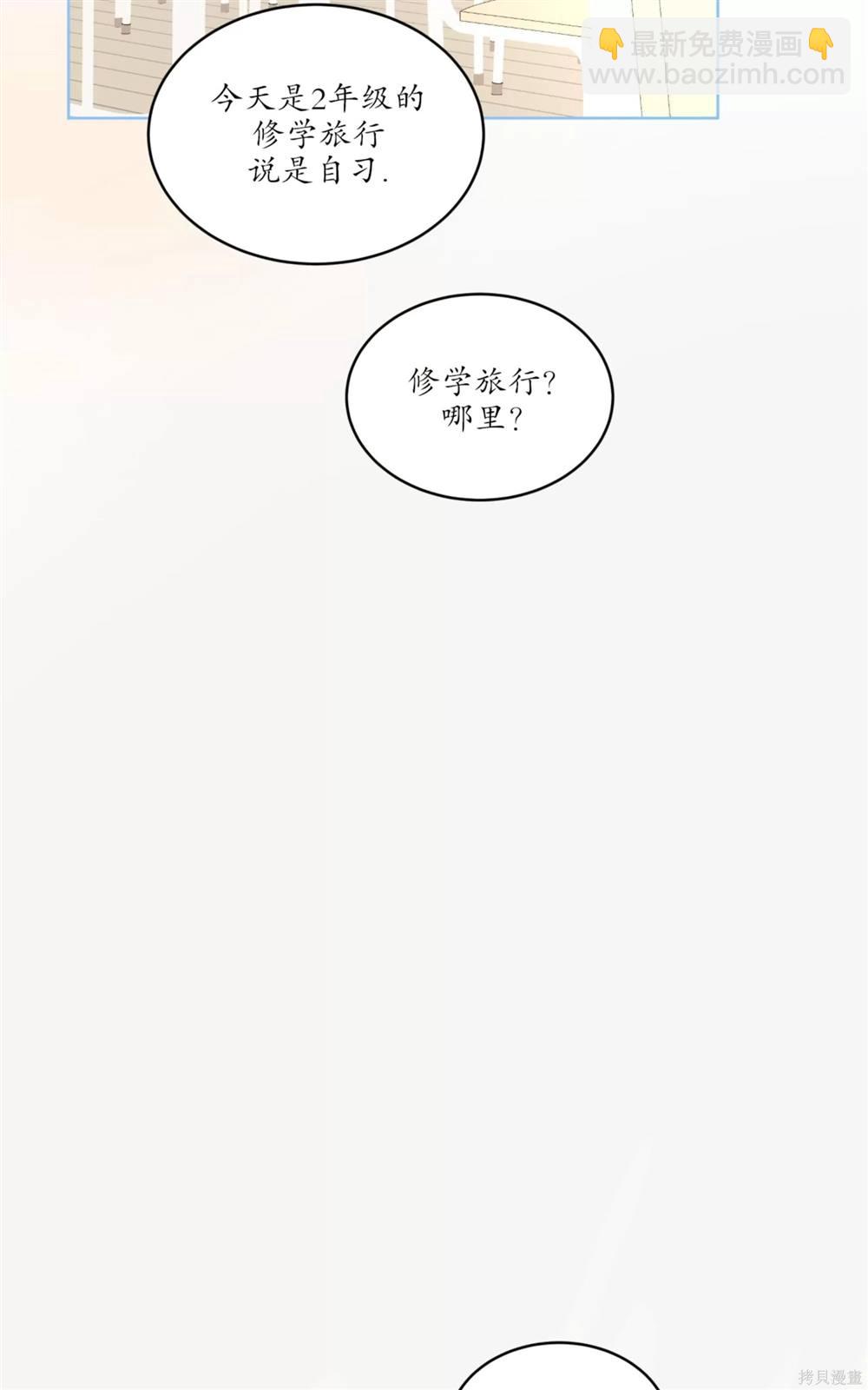 第65话92