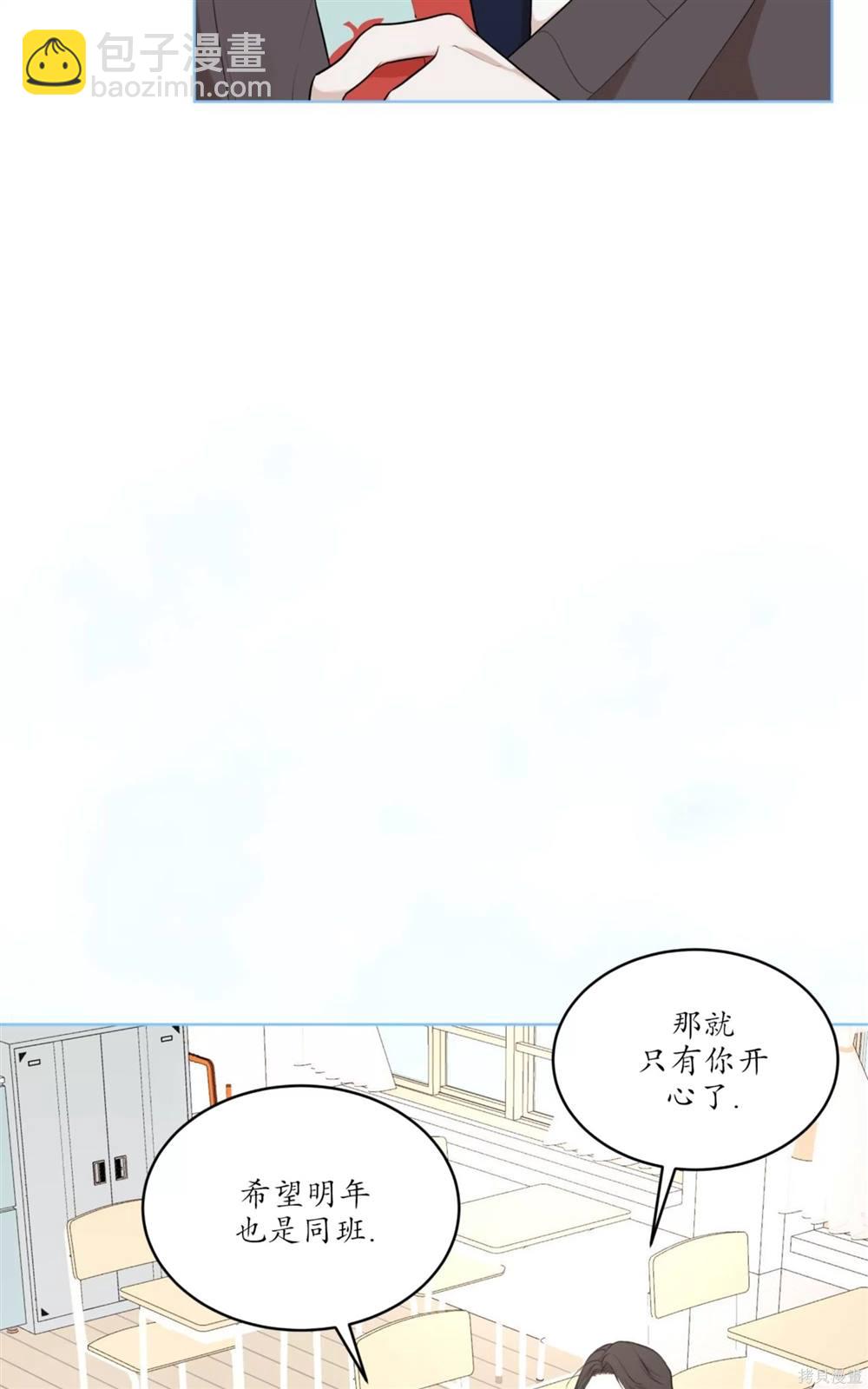 第65话96