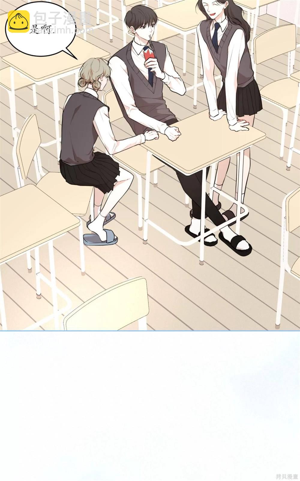 第65话97