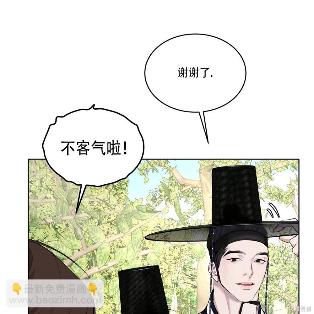 第66话102