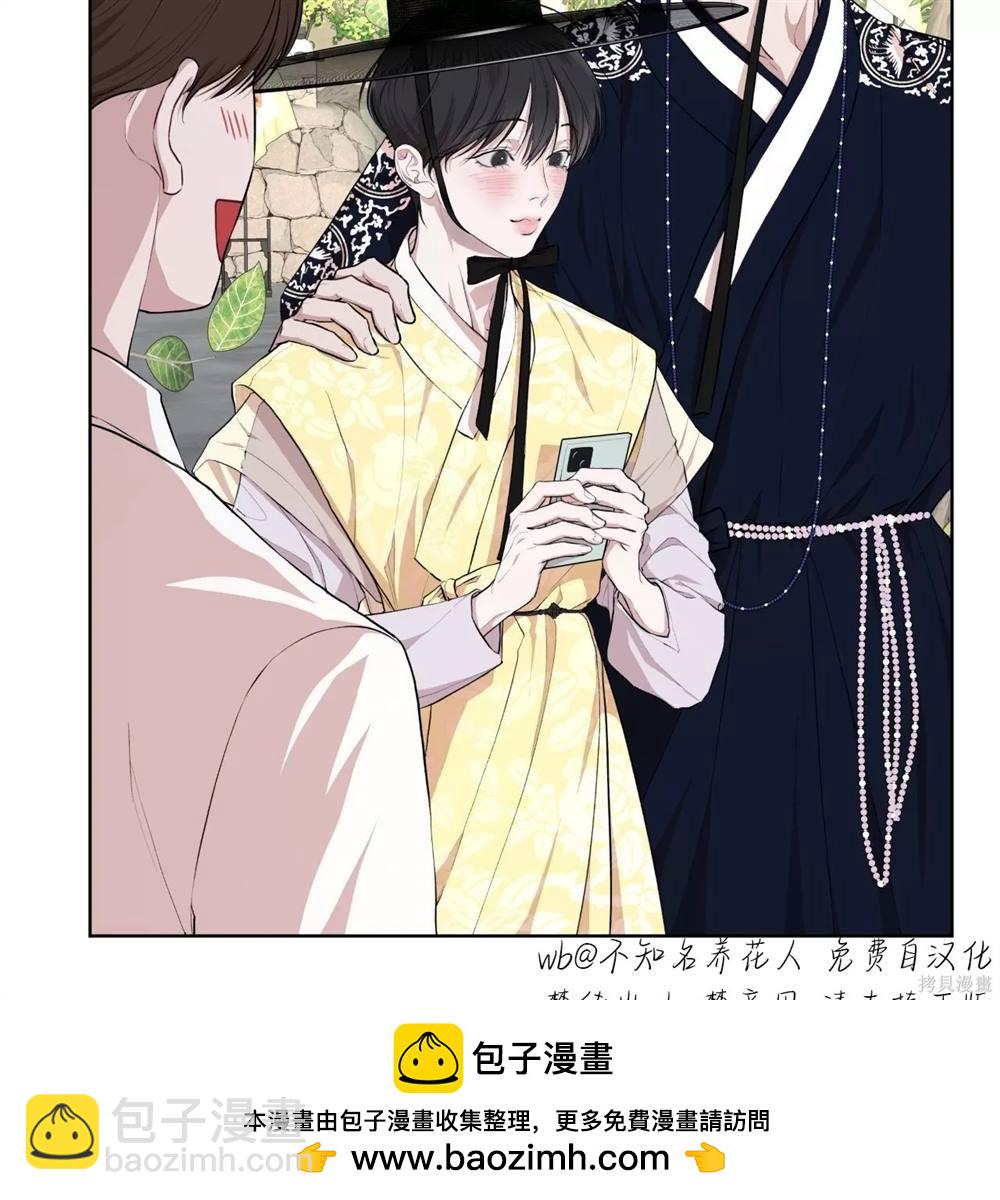 第66话107