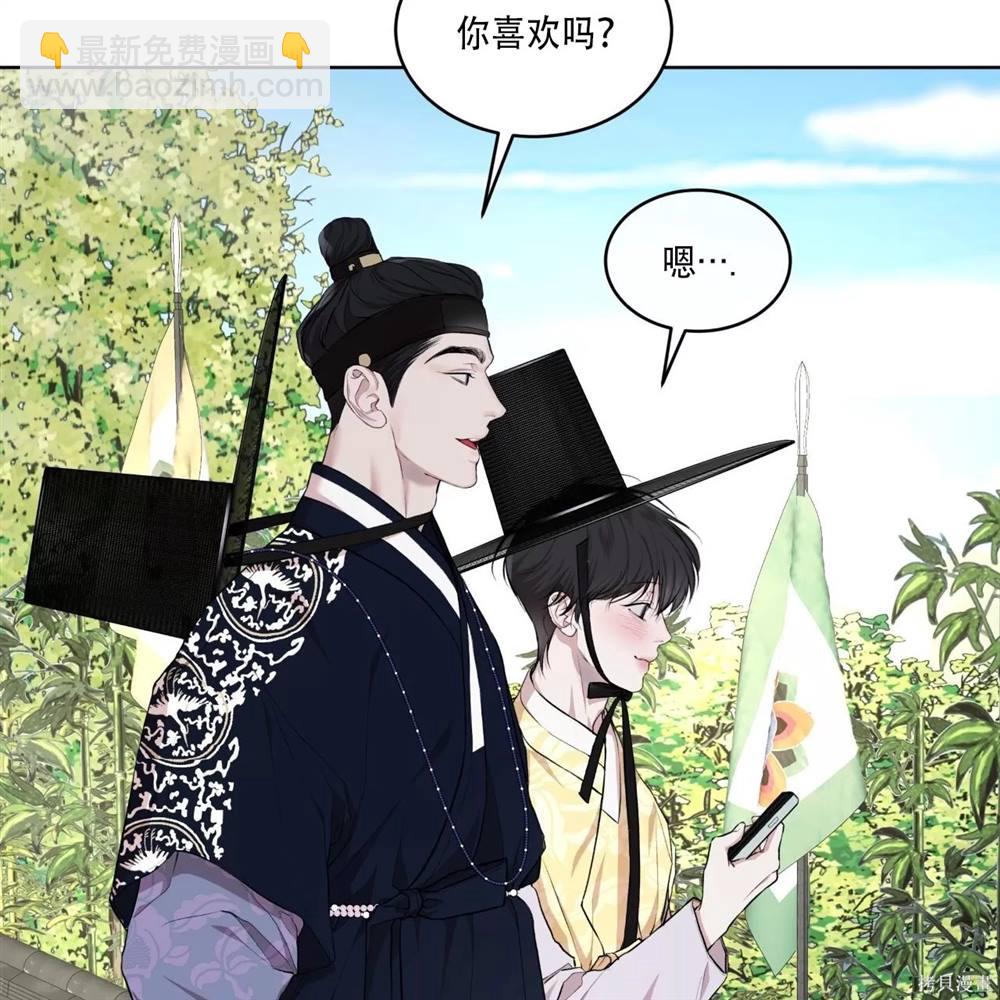 第66话109