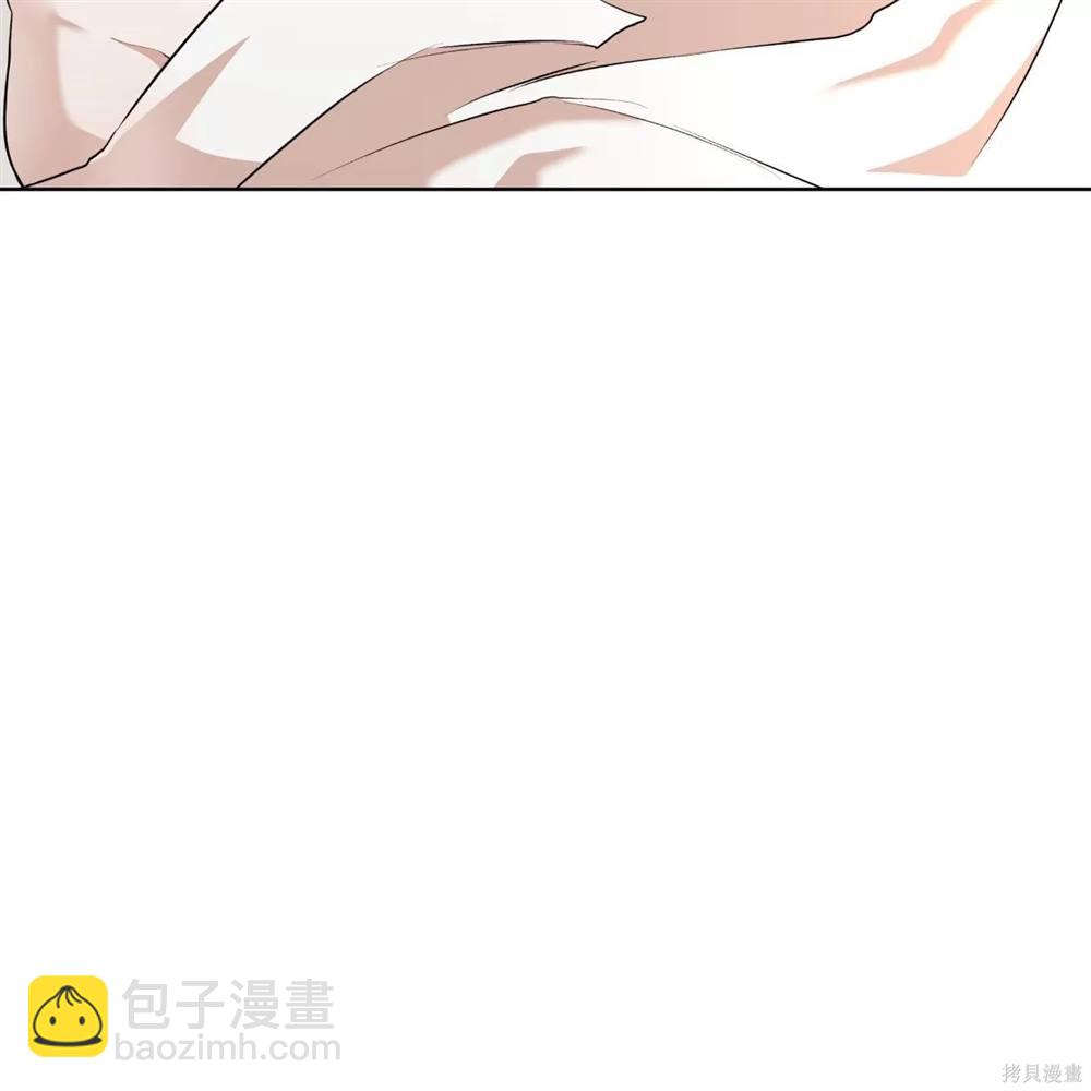第66话11