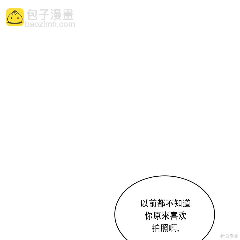 第66话111