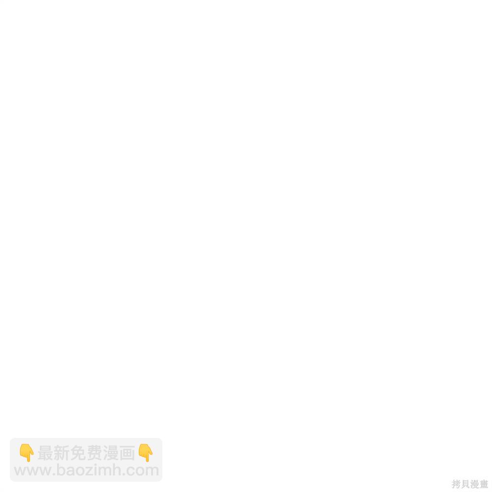 第66话119