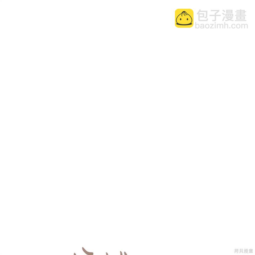 第66话125
