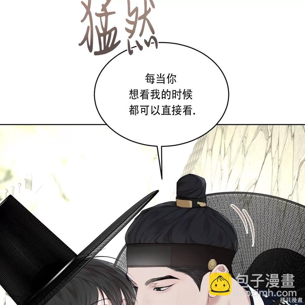 第66话126