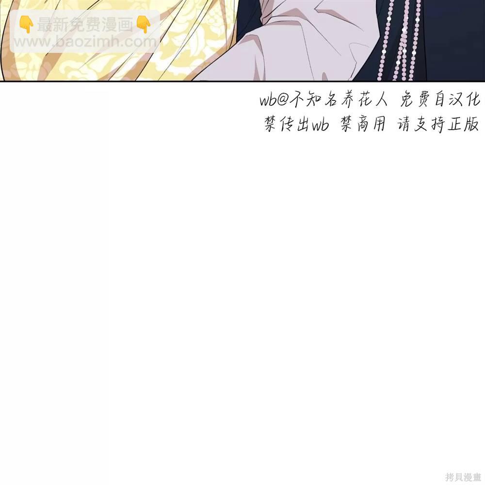 第66话128