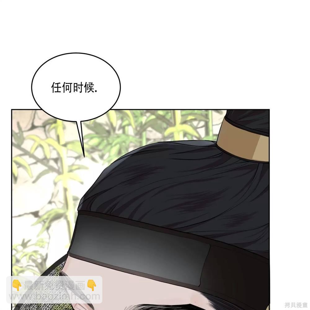 第66话132