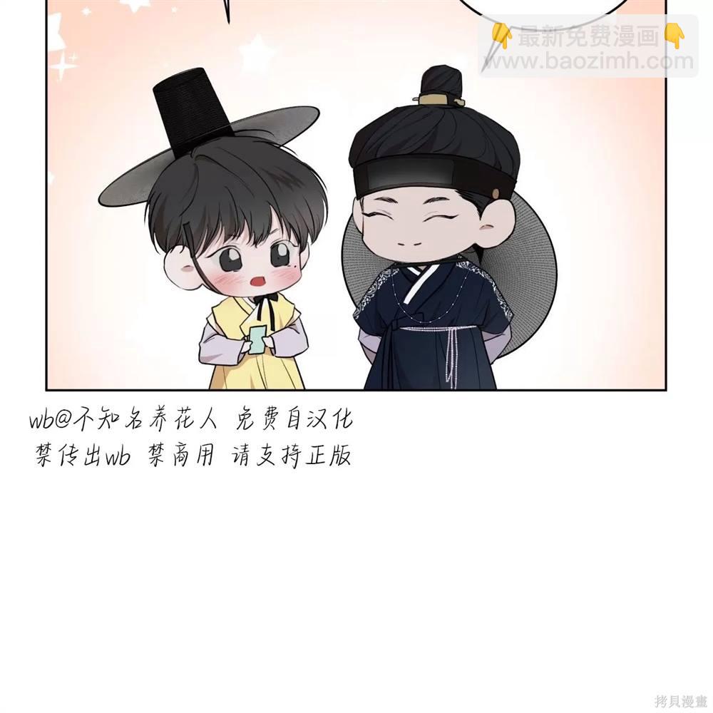 第66话135