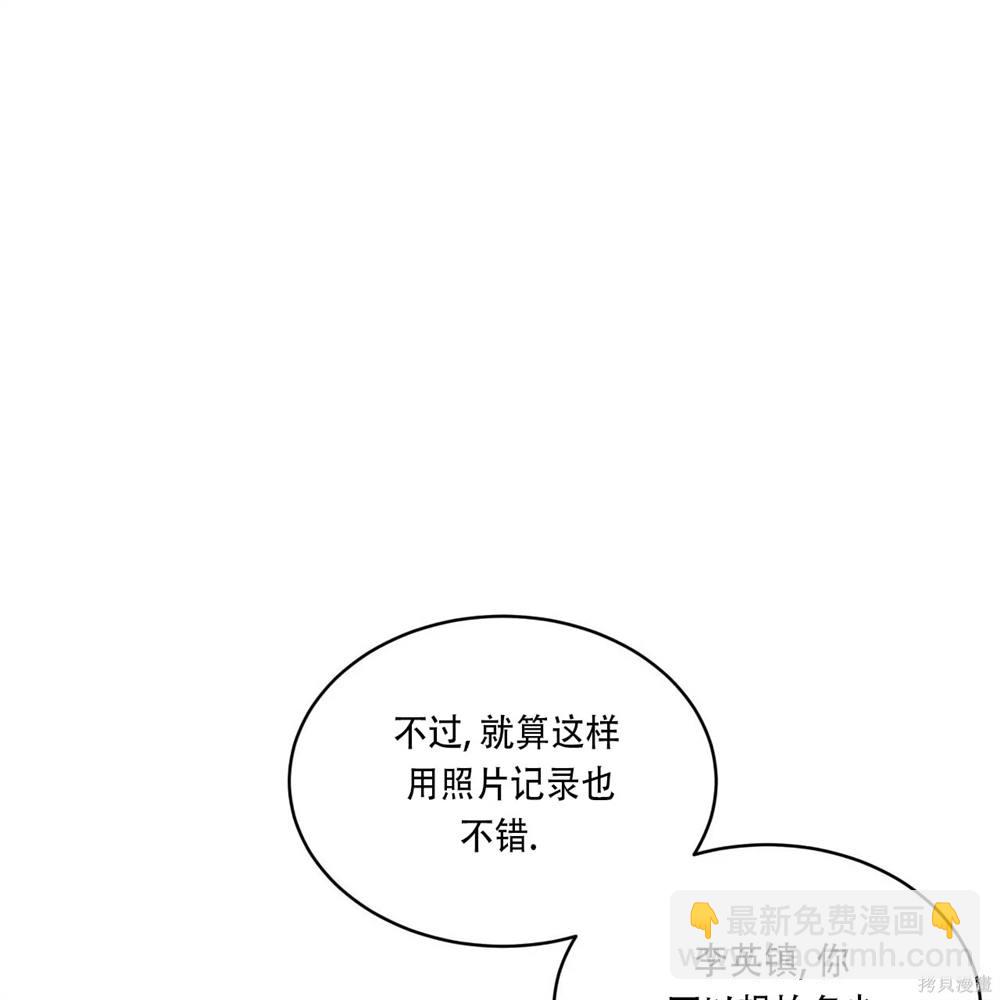 第66话136