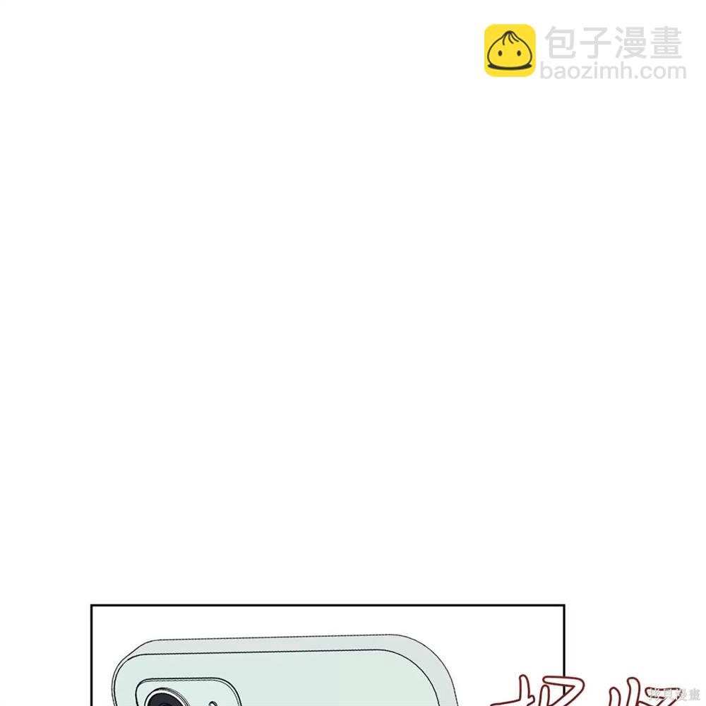 第66话139