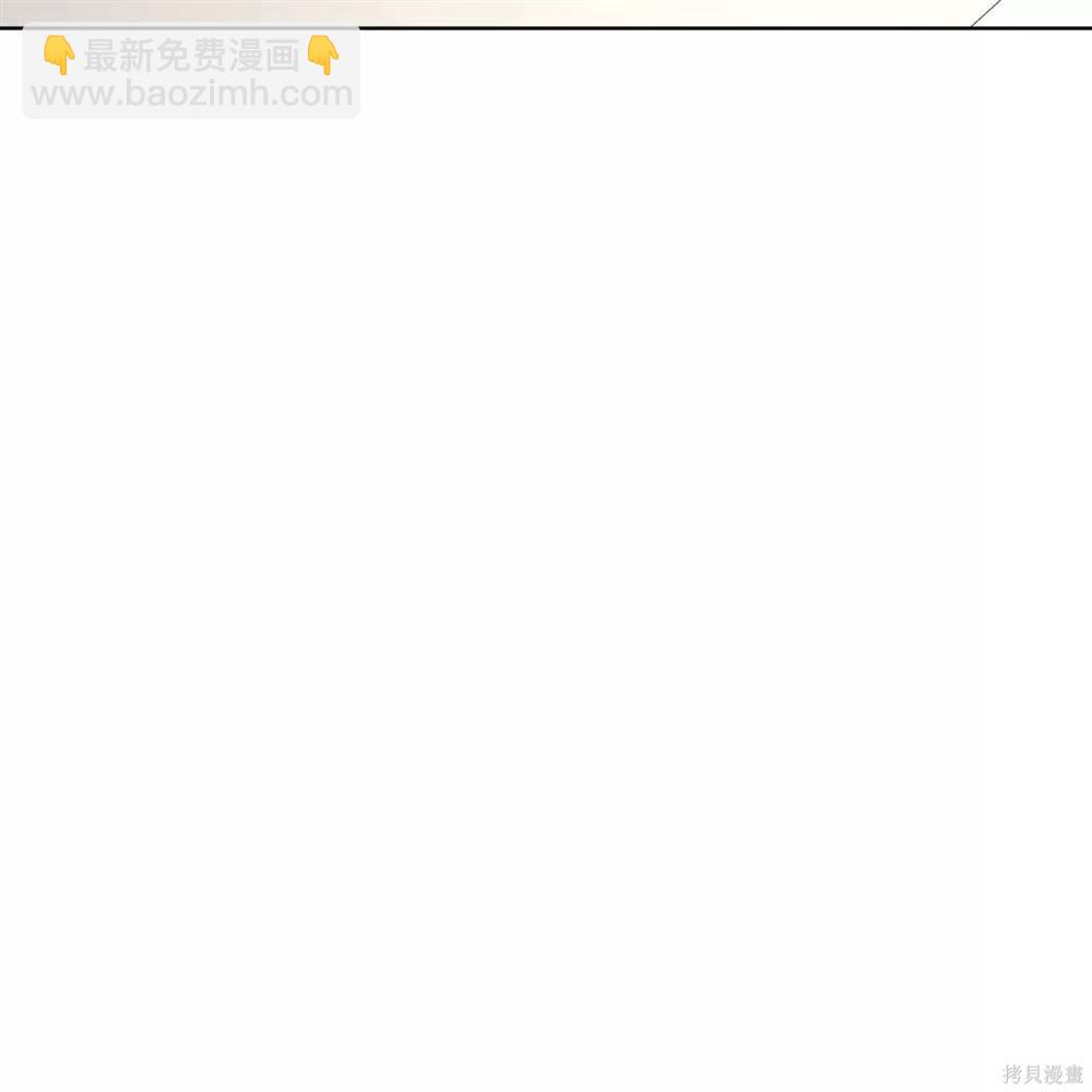 第66话14