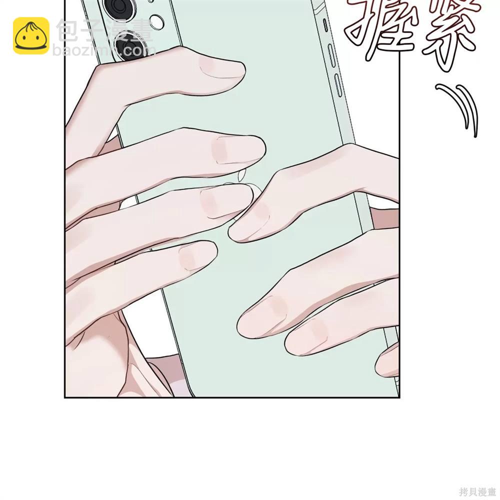 第66话140