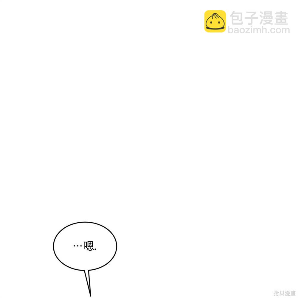 第66话141