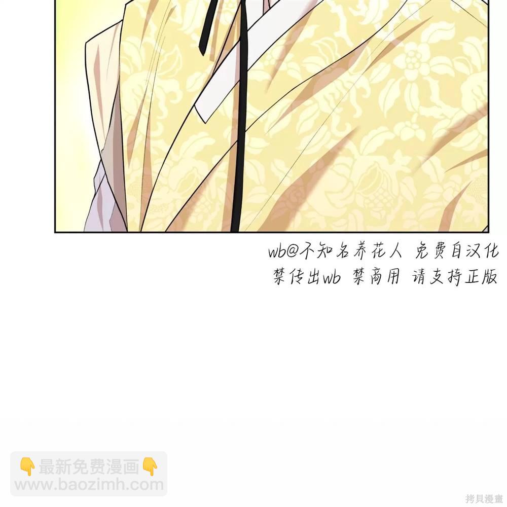 第66话143
